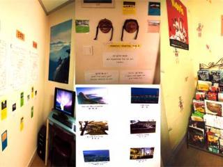 Kimchee Hongdae Guest house