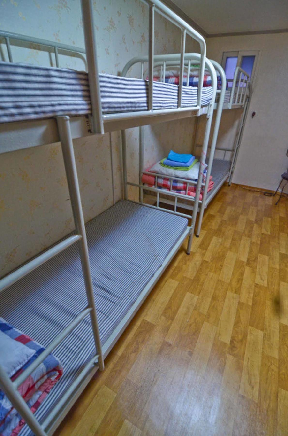 Guest house Kimchee Hongdae